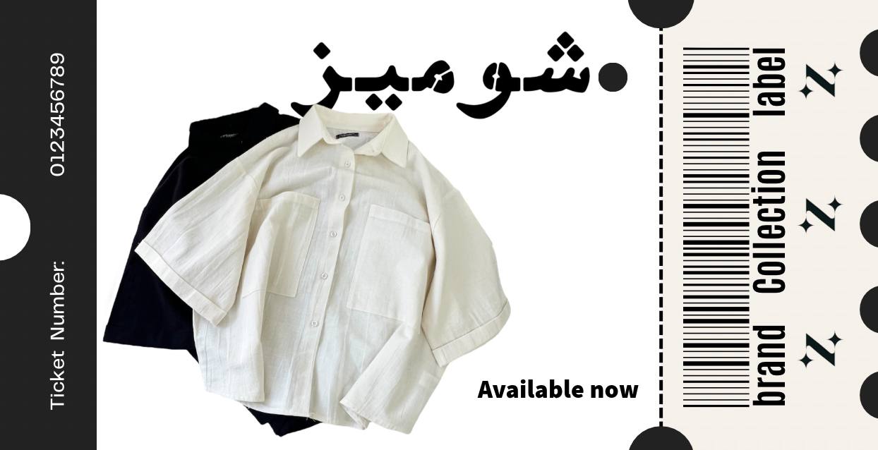 orginal cloth